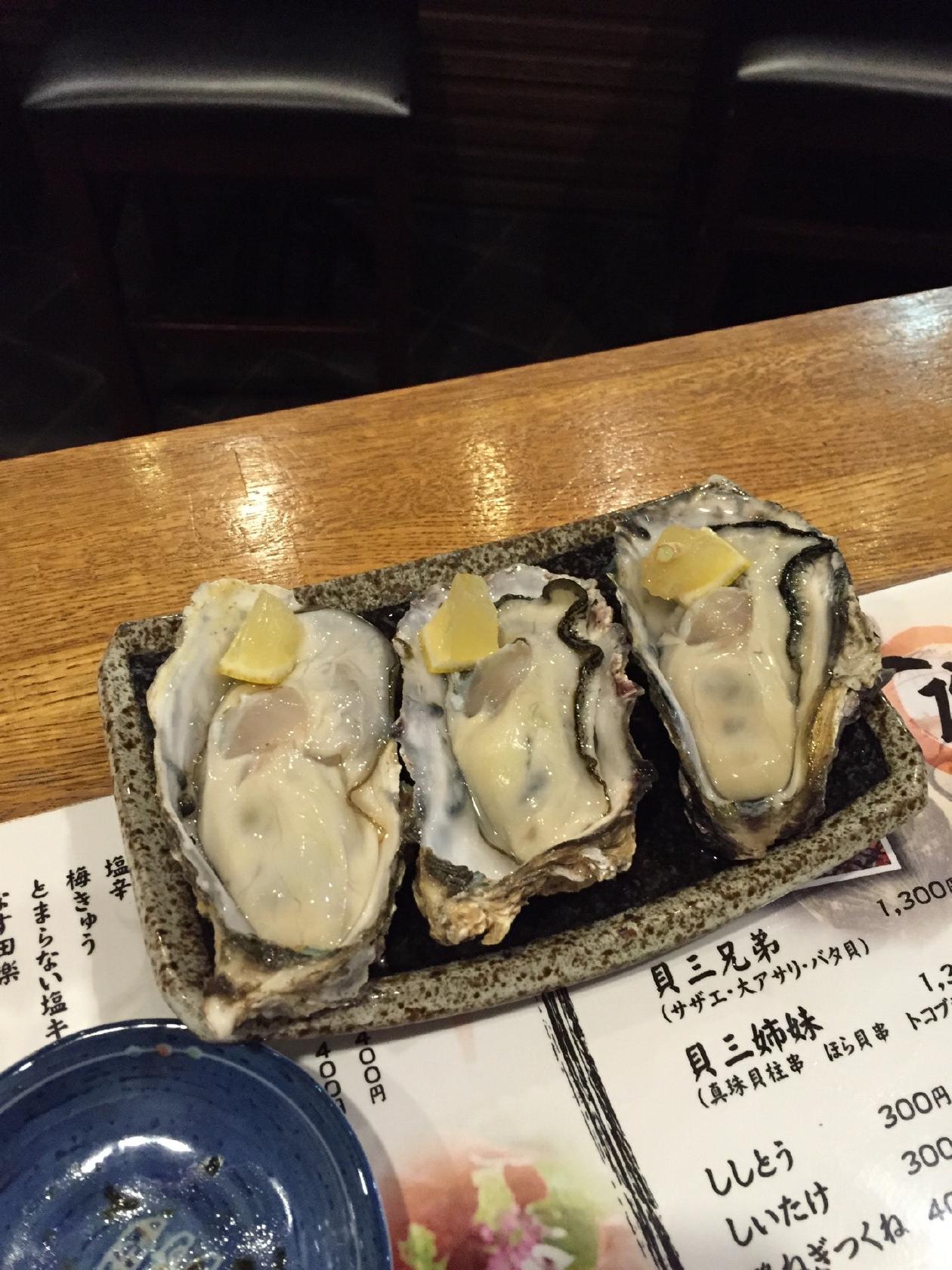 磯一