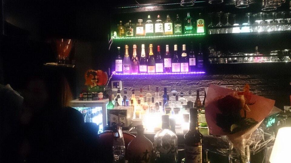 BAR Lose devil