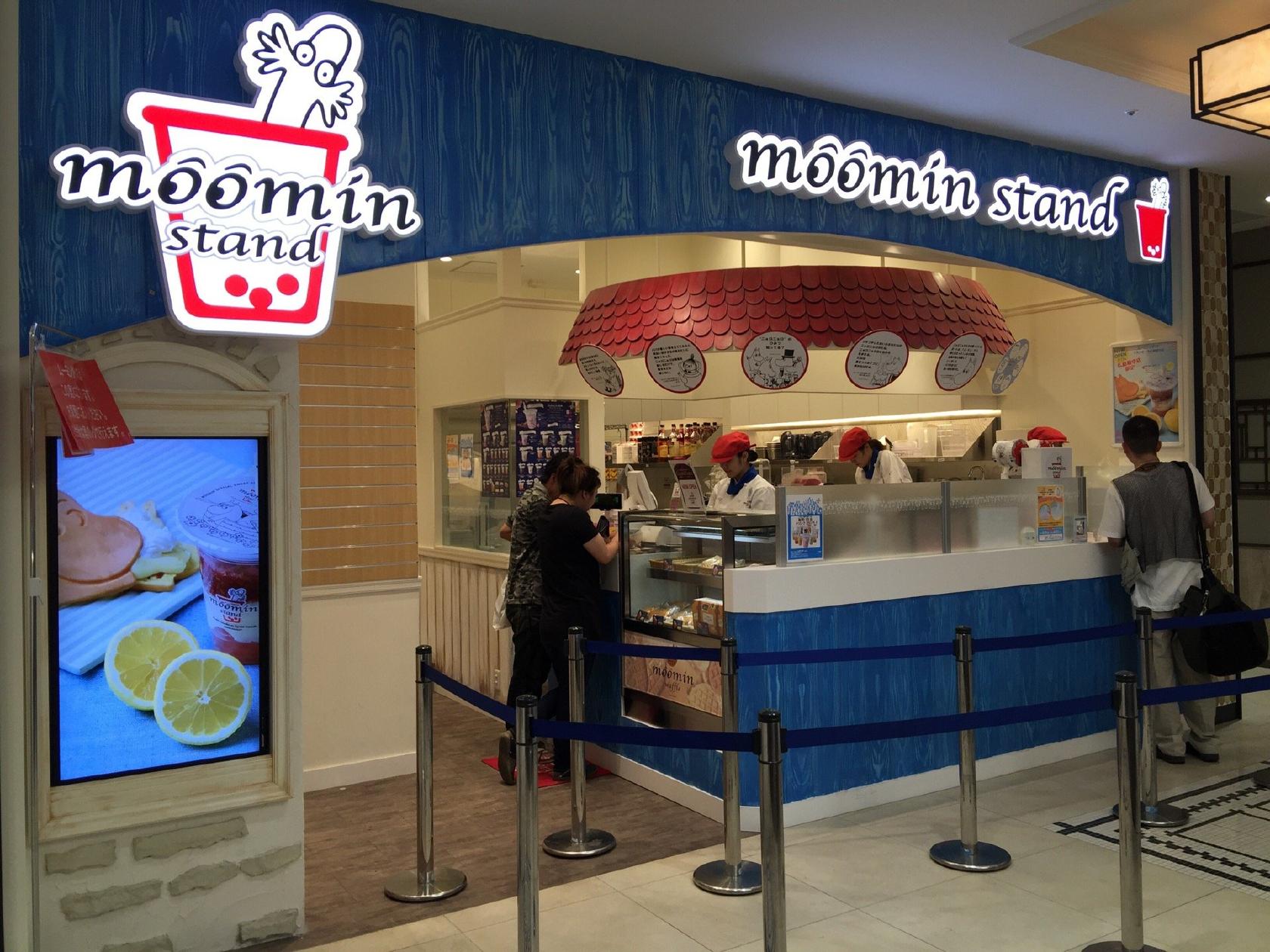 moomin stand
