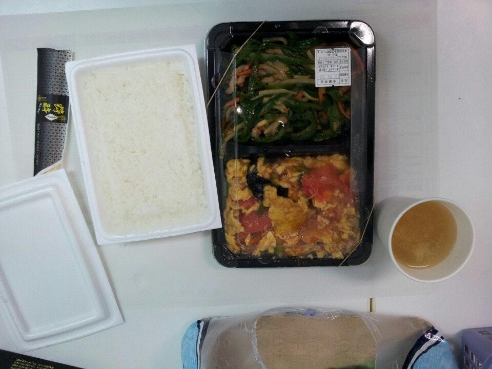 居酒屋 粋酔