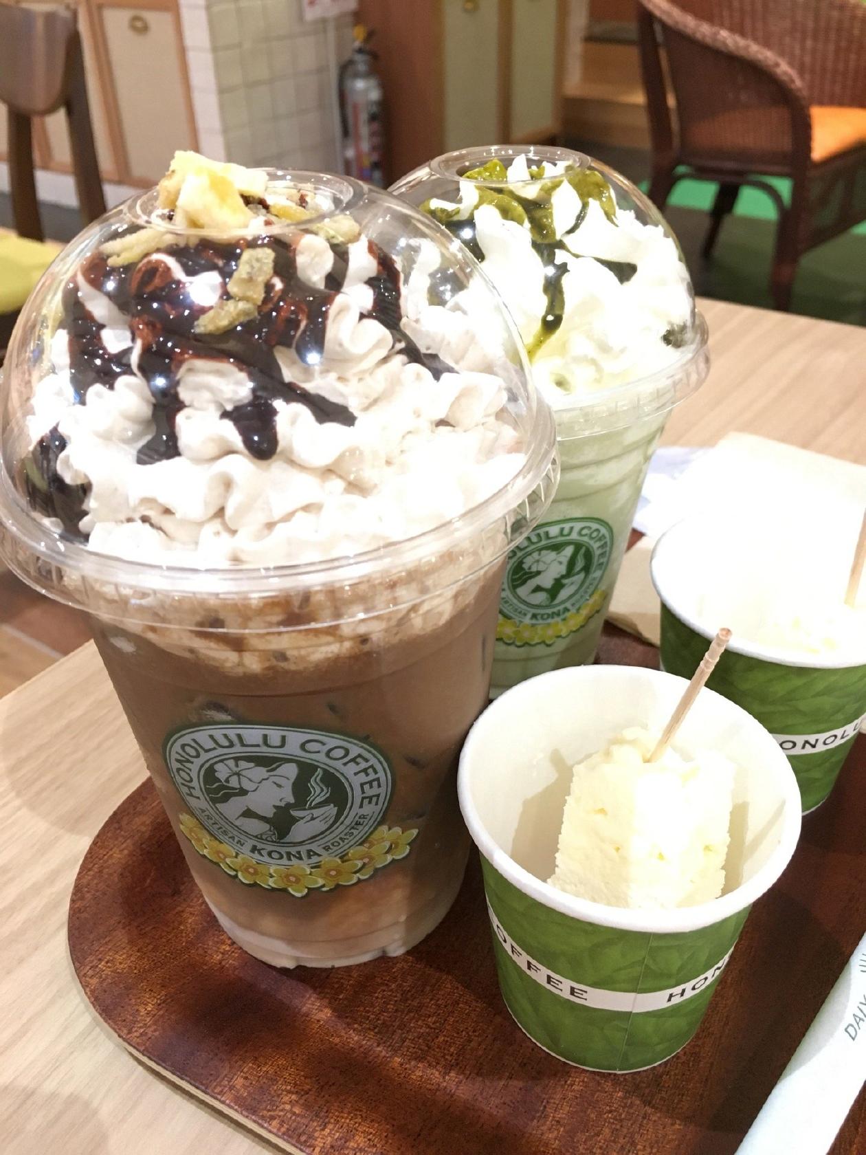 Honolulu Coffee