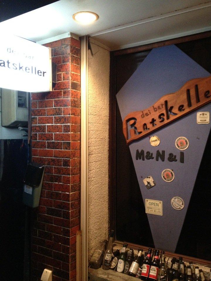 dei bar Ratskeller