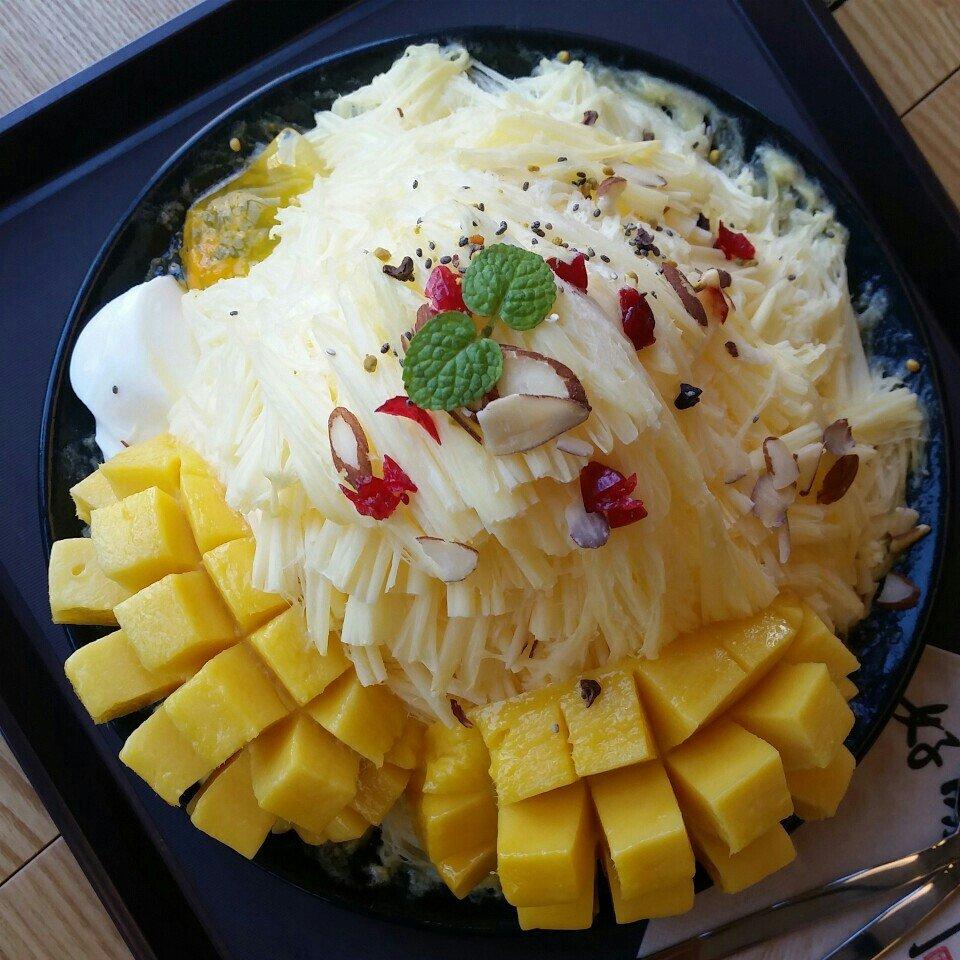 호미빙 (好味氷)