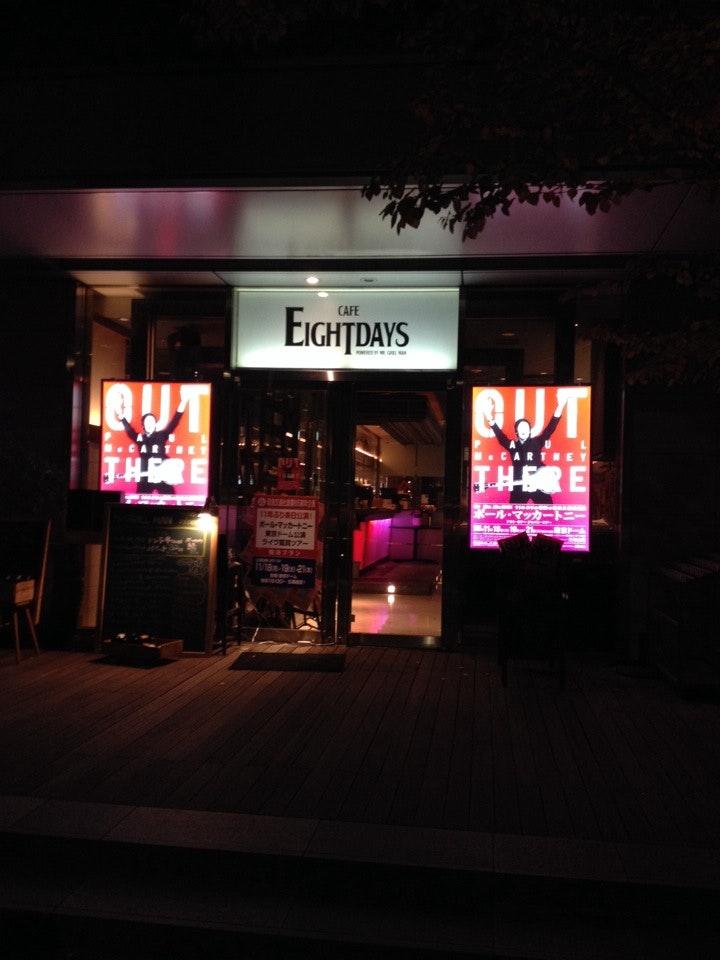 Cafe Eightdays Tokyo