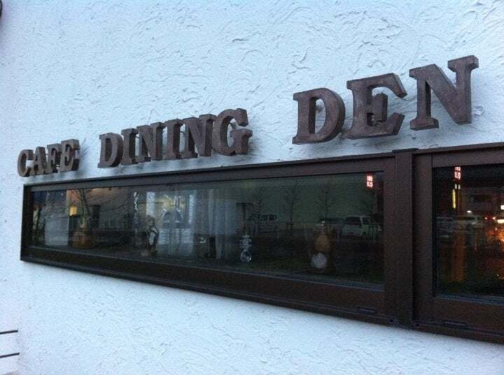 Cafe dining 田 -DEN-