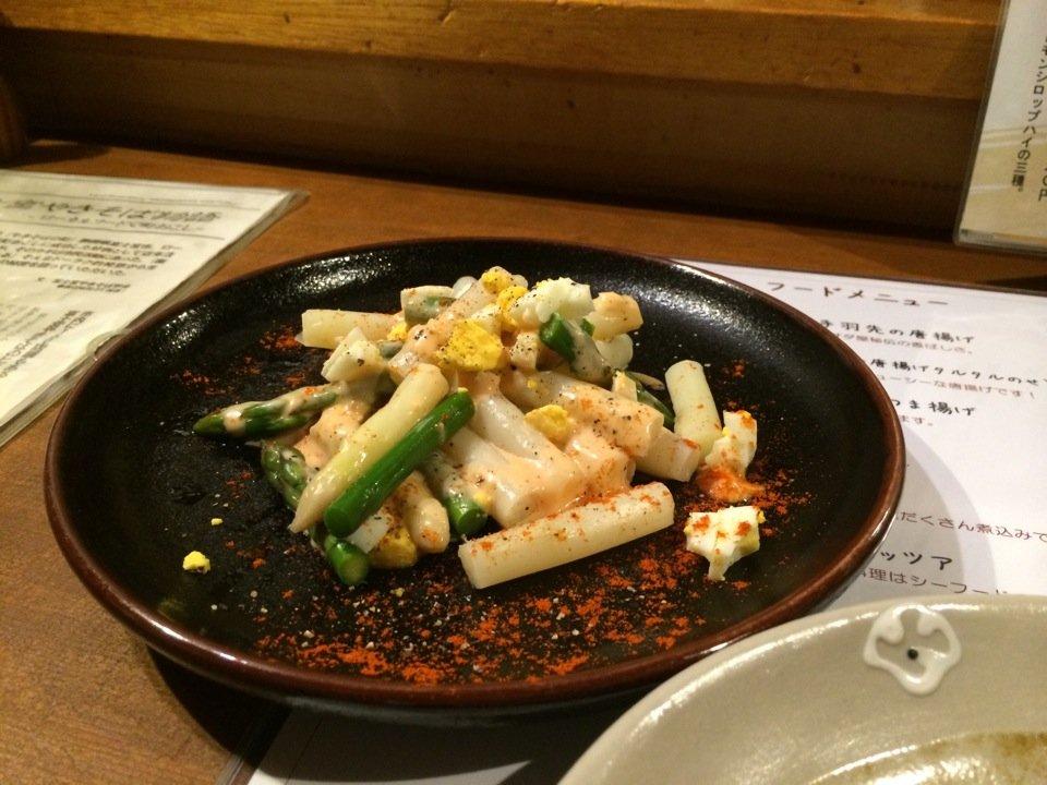 オサダ屋