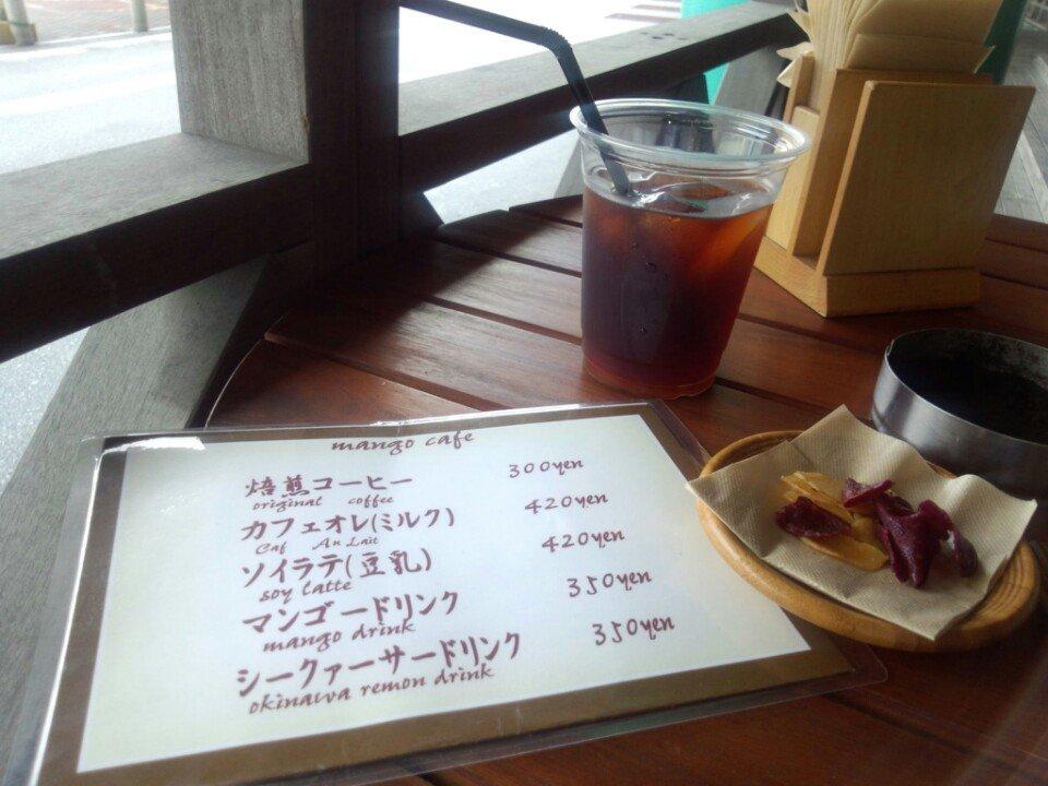 沖縄マンゴーカフェ とまりん店