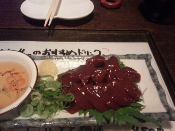 いけまっせ