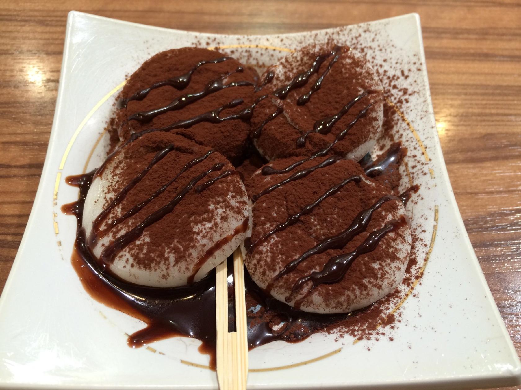mochitto cafe