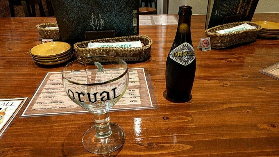 ビア パブ バーデンバーデン