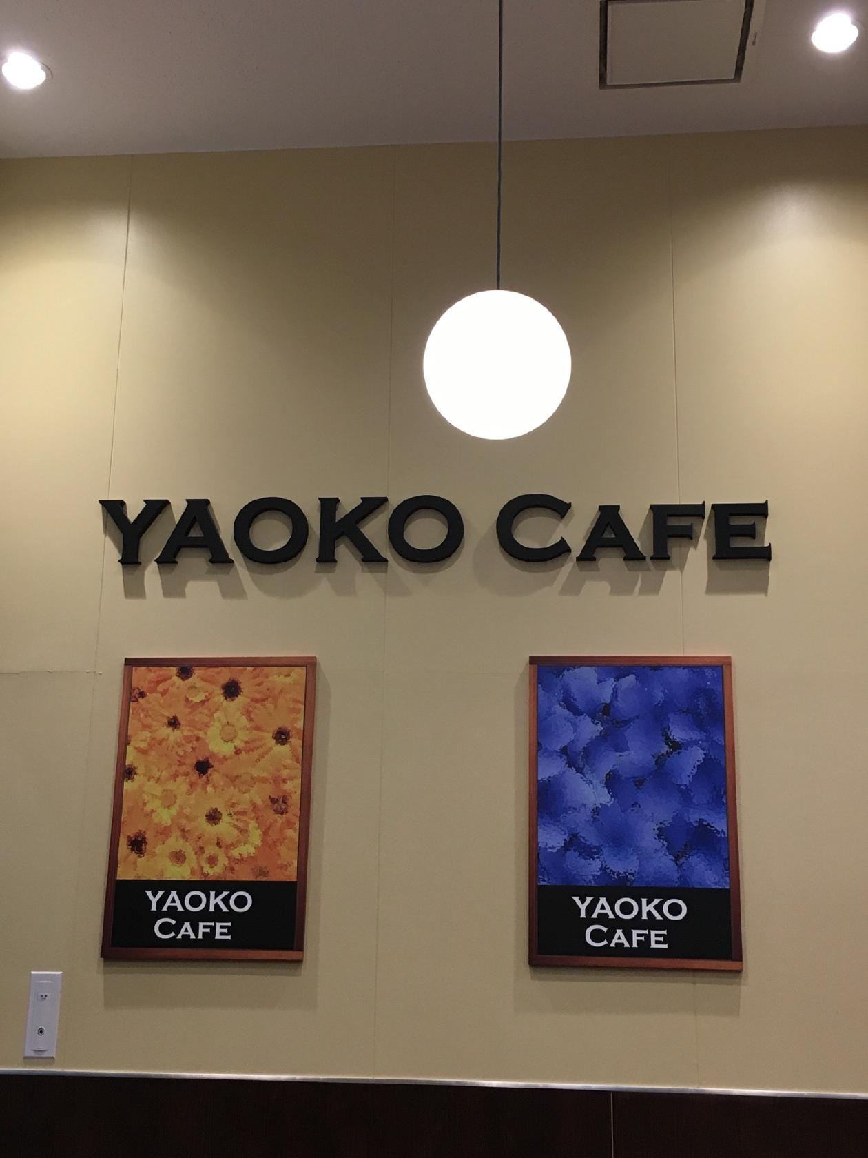YAOKO CAFE