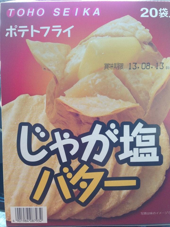 おかし本舗　東尾道店