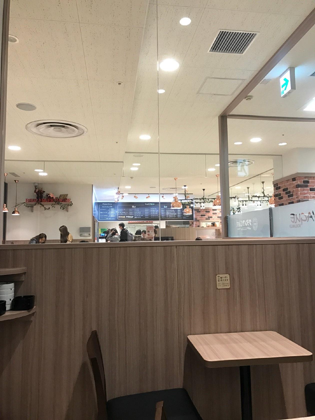 ブーランジェベーグ 南浦和店
