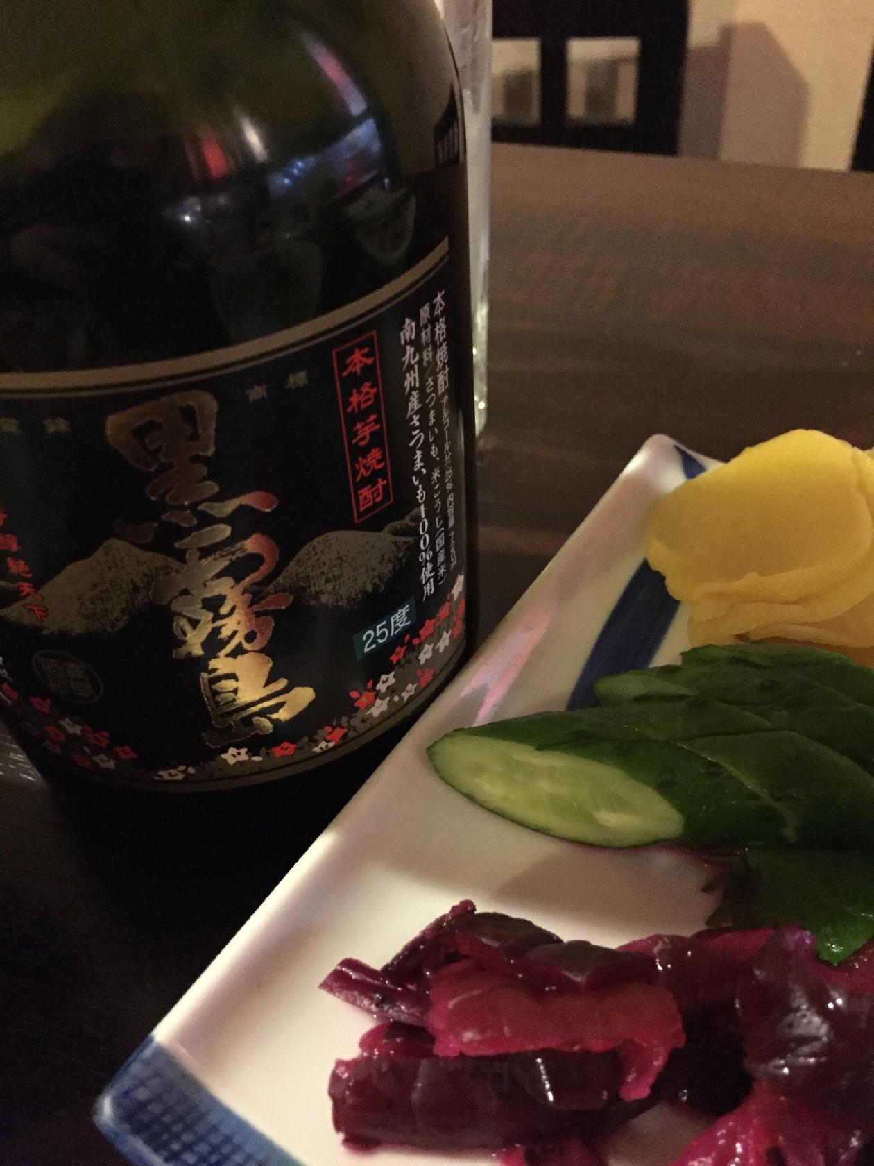 やきとり居酒屋 串松 赤羽店