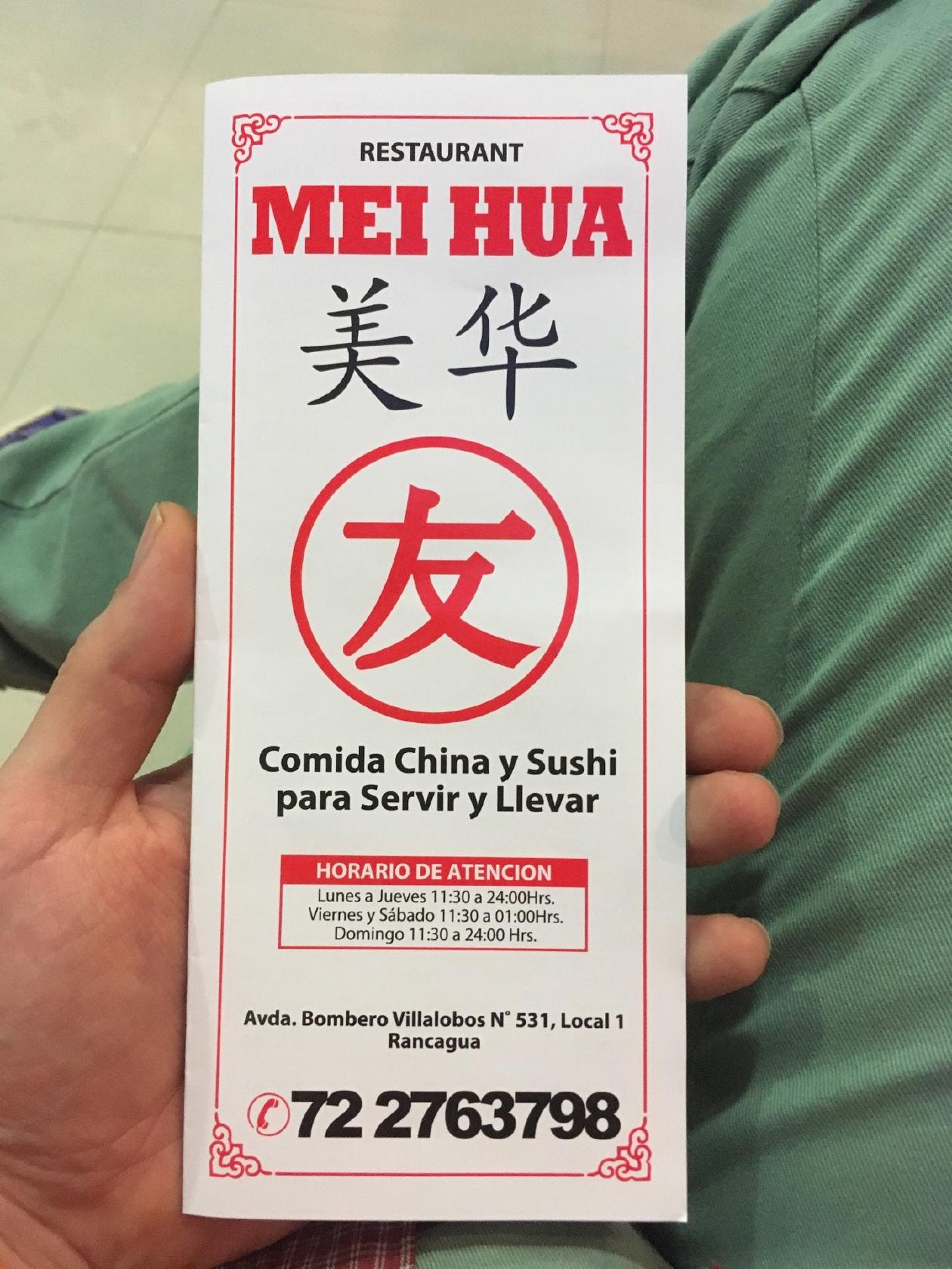 Mei Hua