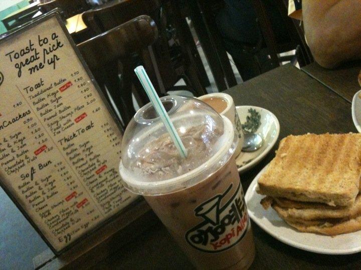 Kopi Alley