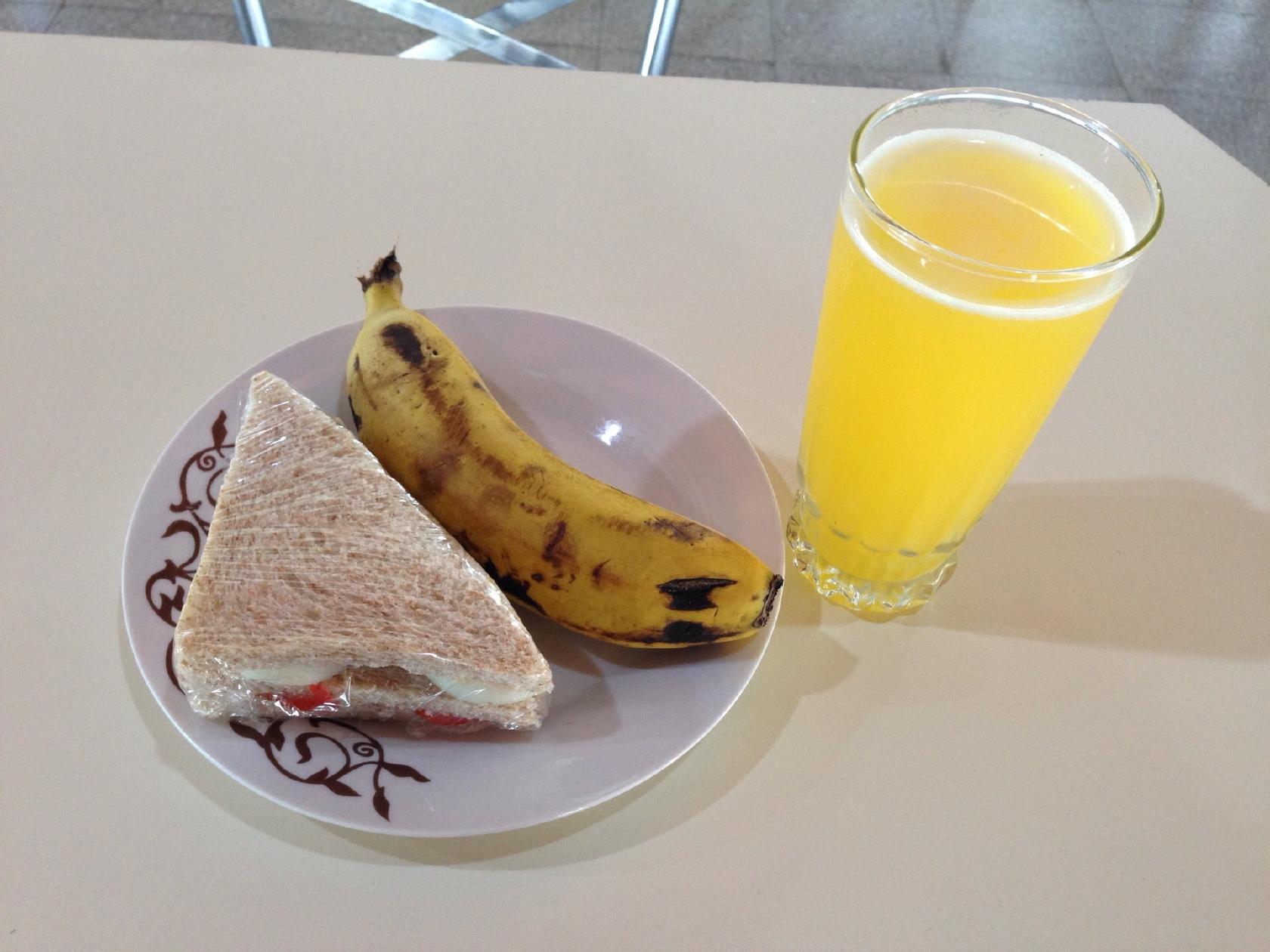Comedor INTN