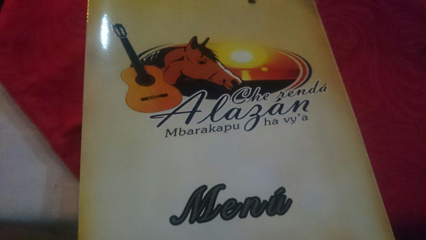 Che renda Alazan