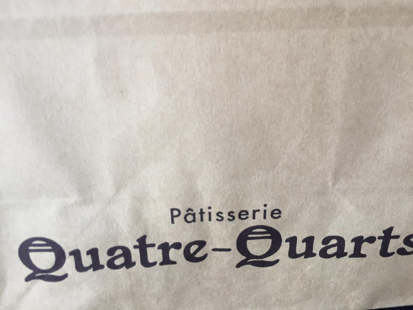 Quatre-Quarts 分倍河原店