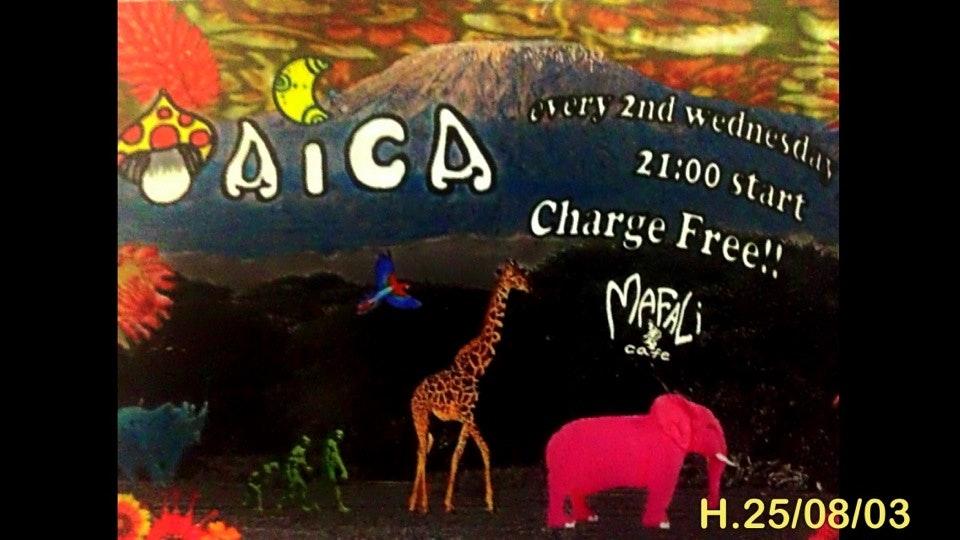 MAFALicafe