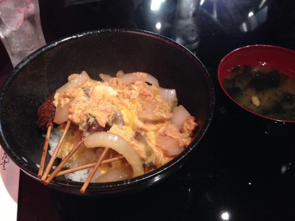 華麗集