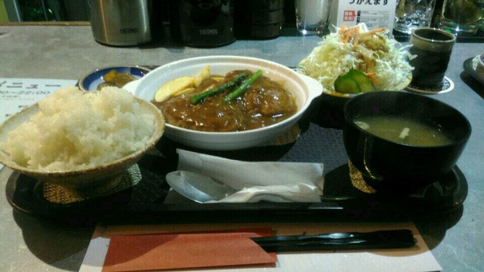 ワイルドモンキー