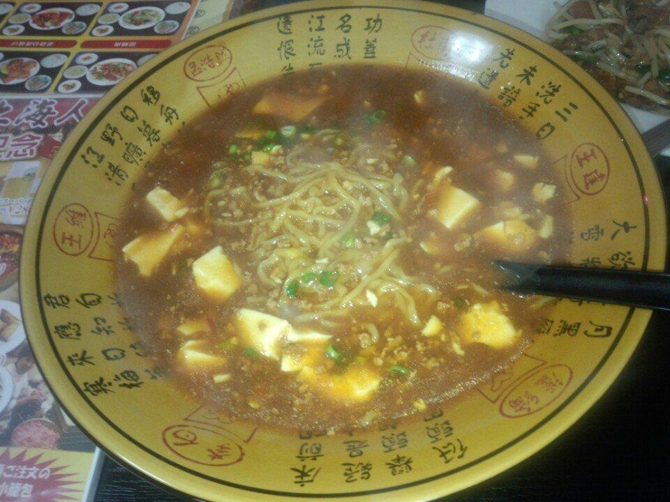 上海人家