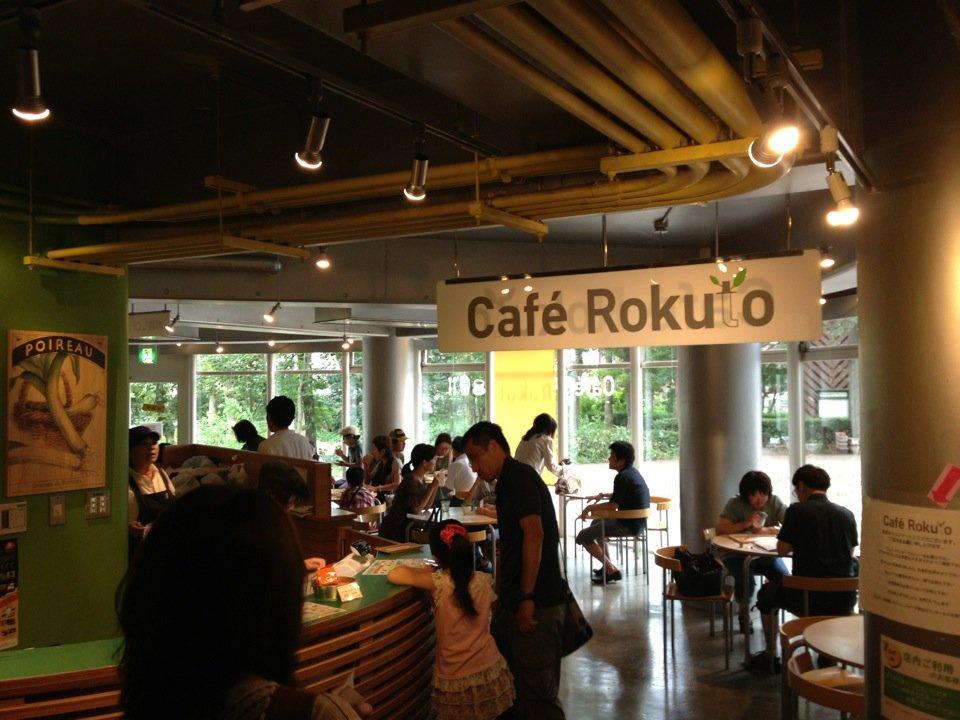 カフェロクト