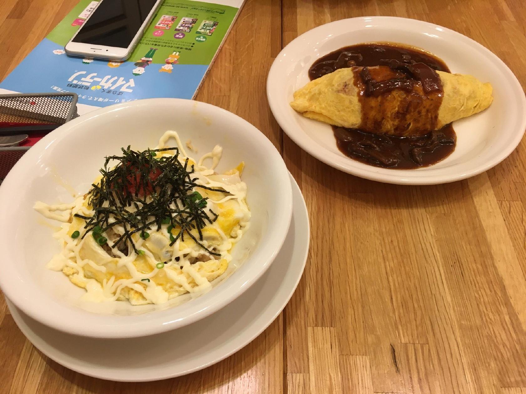 ことことカフェ