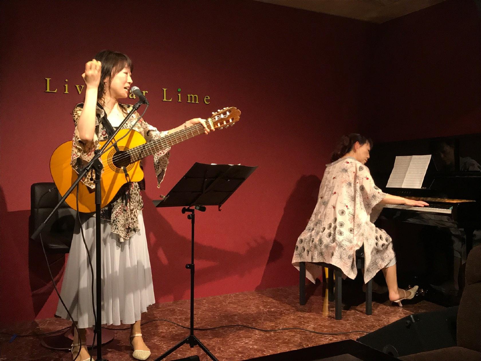 Live Bar Lime