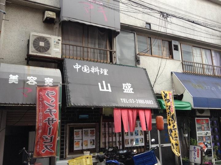 中国料理山盛