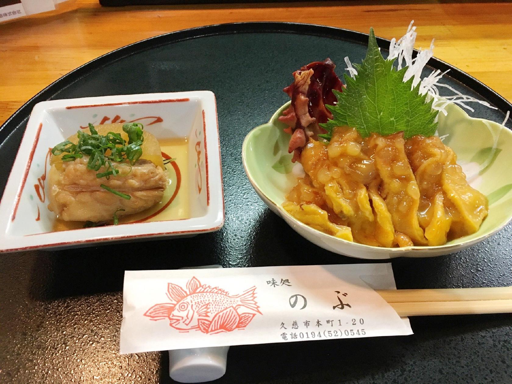 味処のぶ