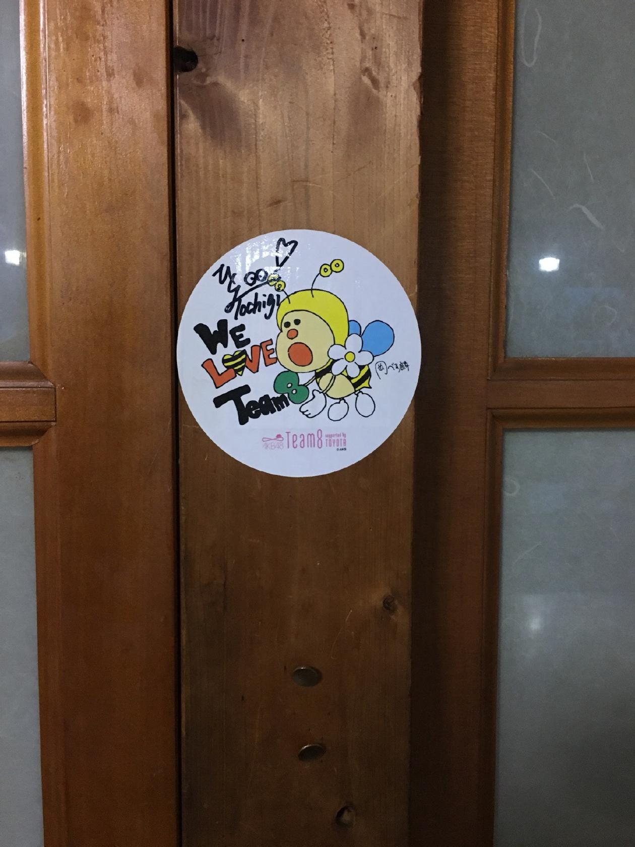 大益ドライブイン