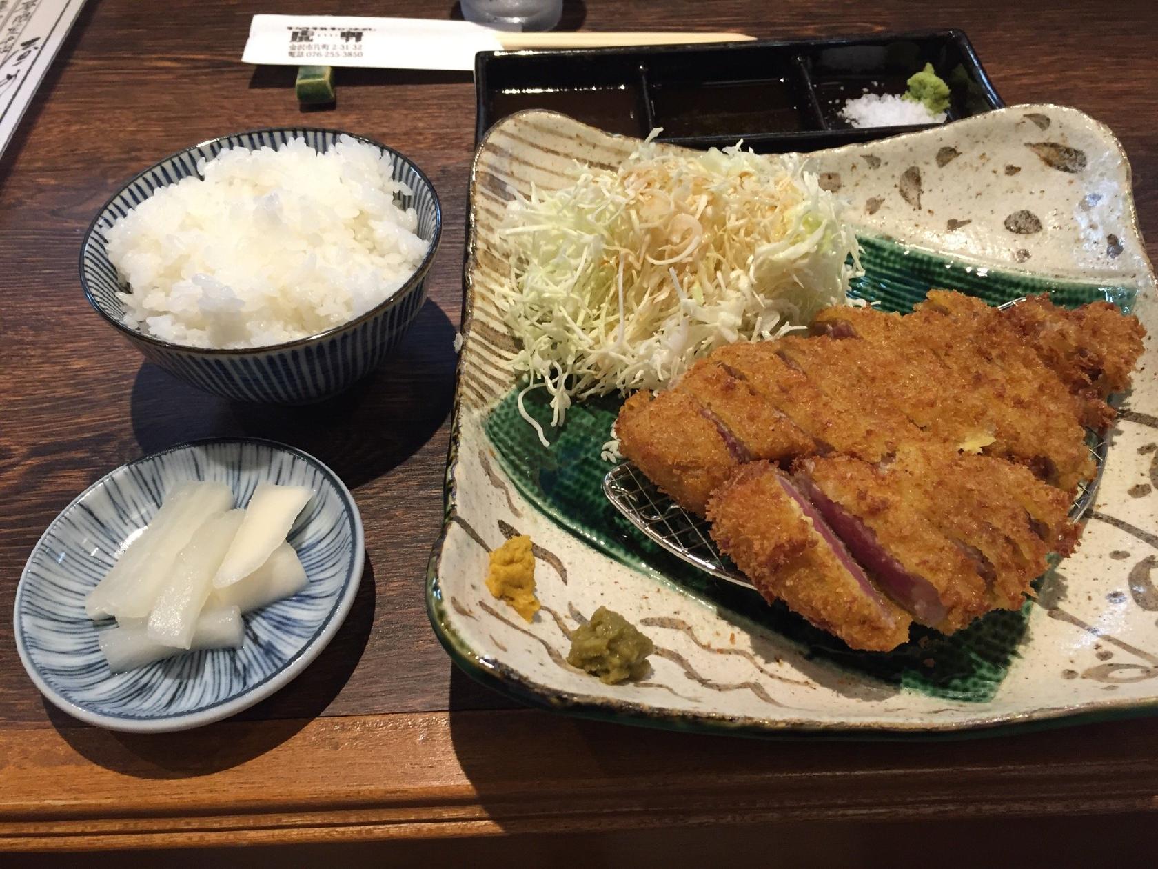 虎軒