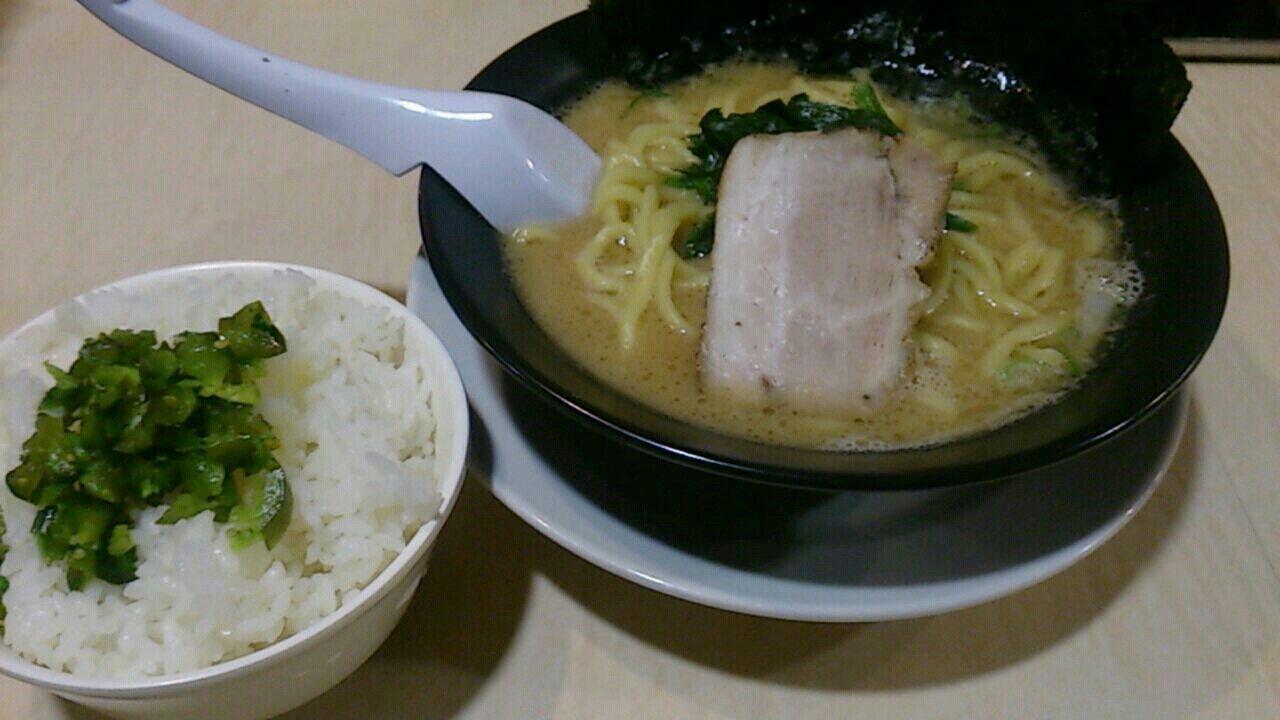 横浜家系ラーメン 花崎屋