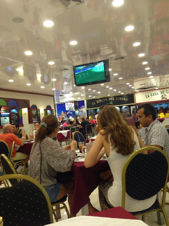 El rincón del Libano