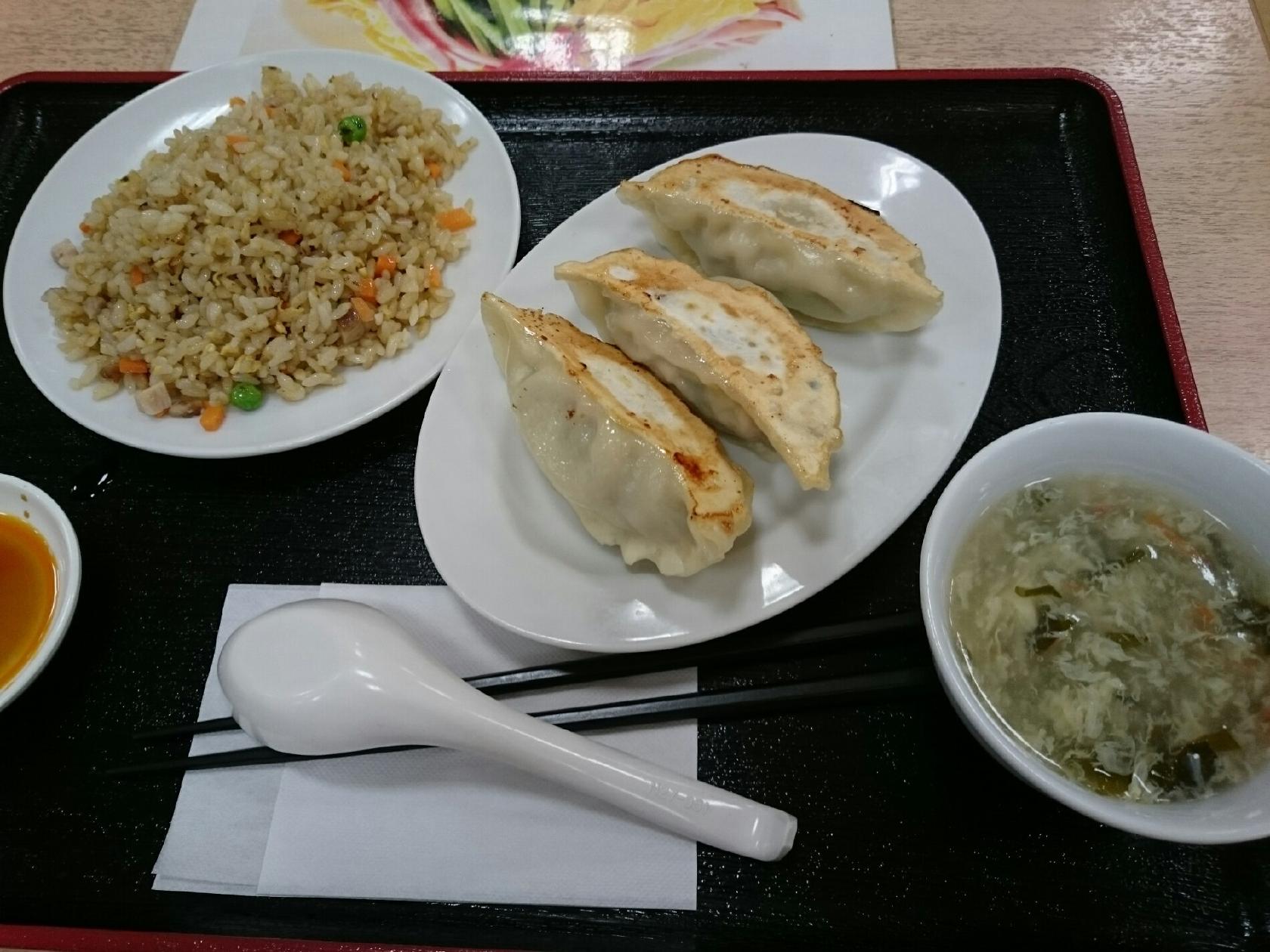 黄金の華