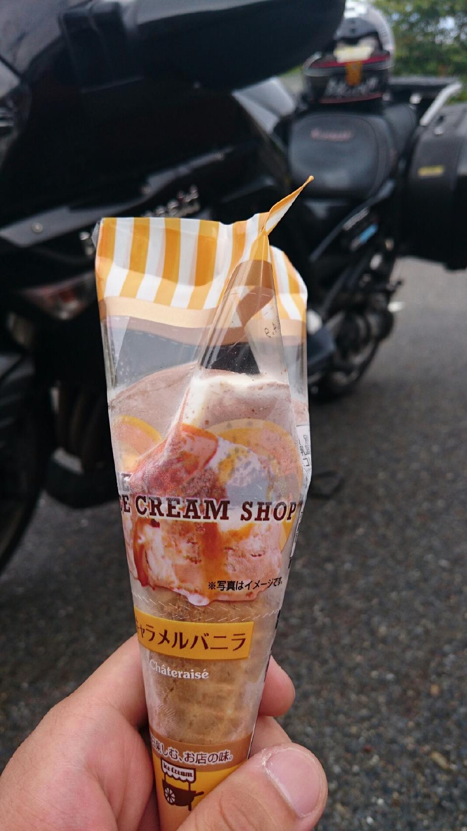 シャトレーゼ石山店