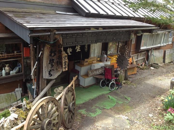 恵比寿屋そば店