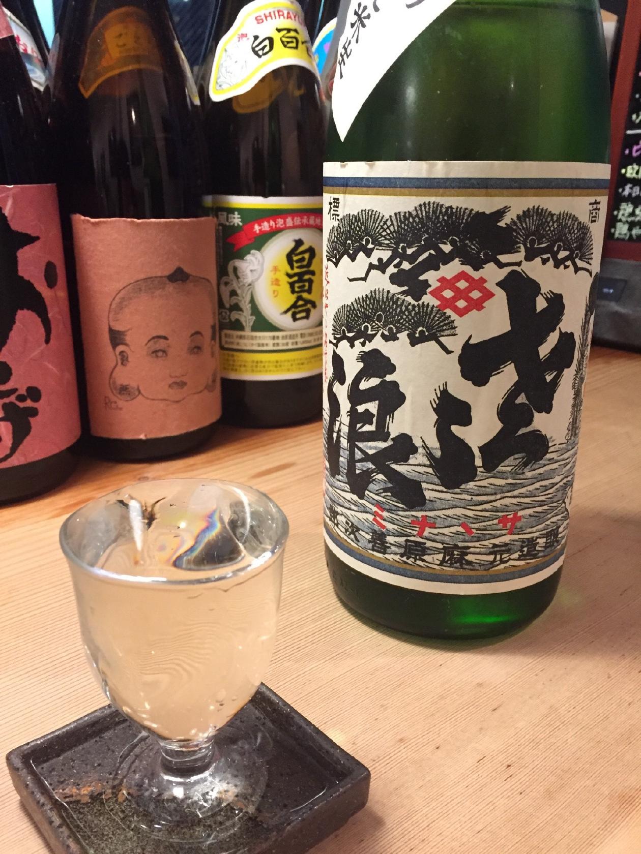 旅猫食堂