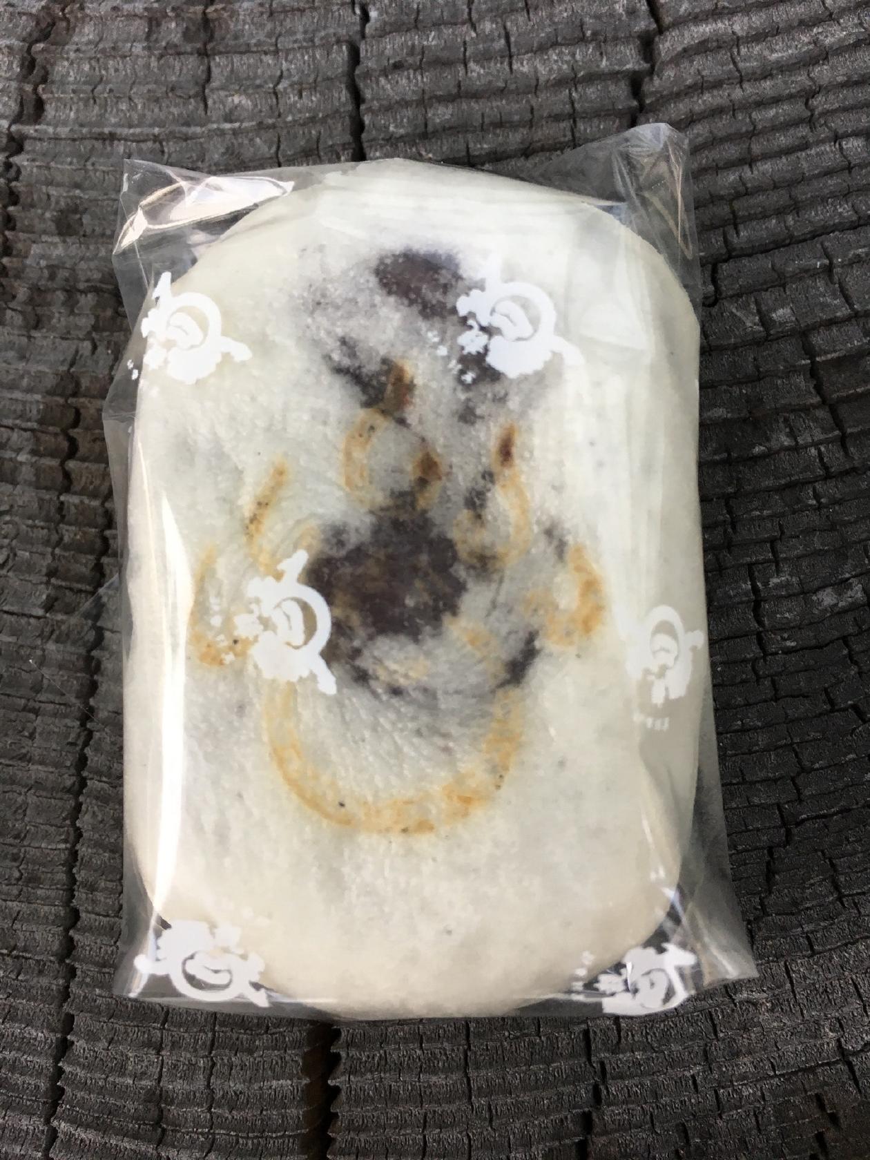 親玉