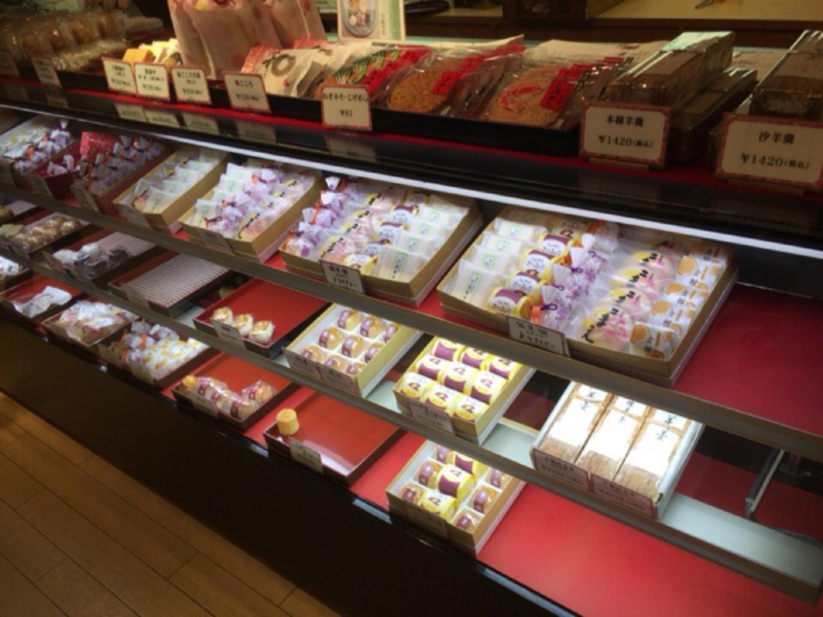 狛江凮月堂 狛江市役所前店