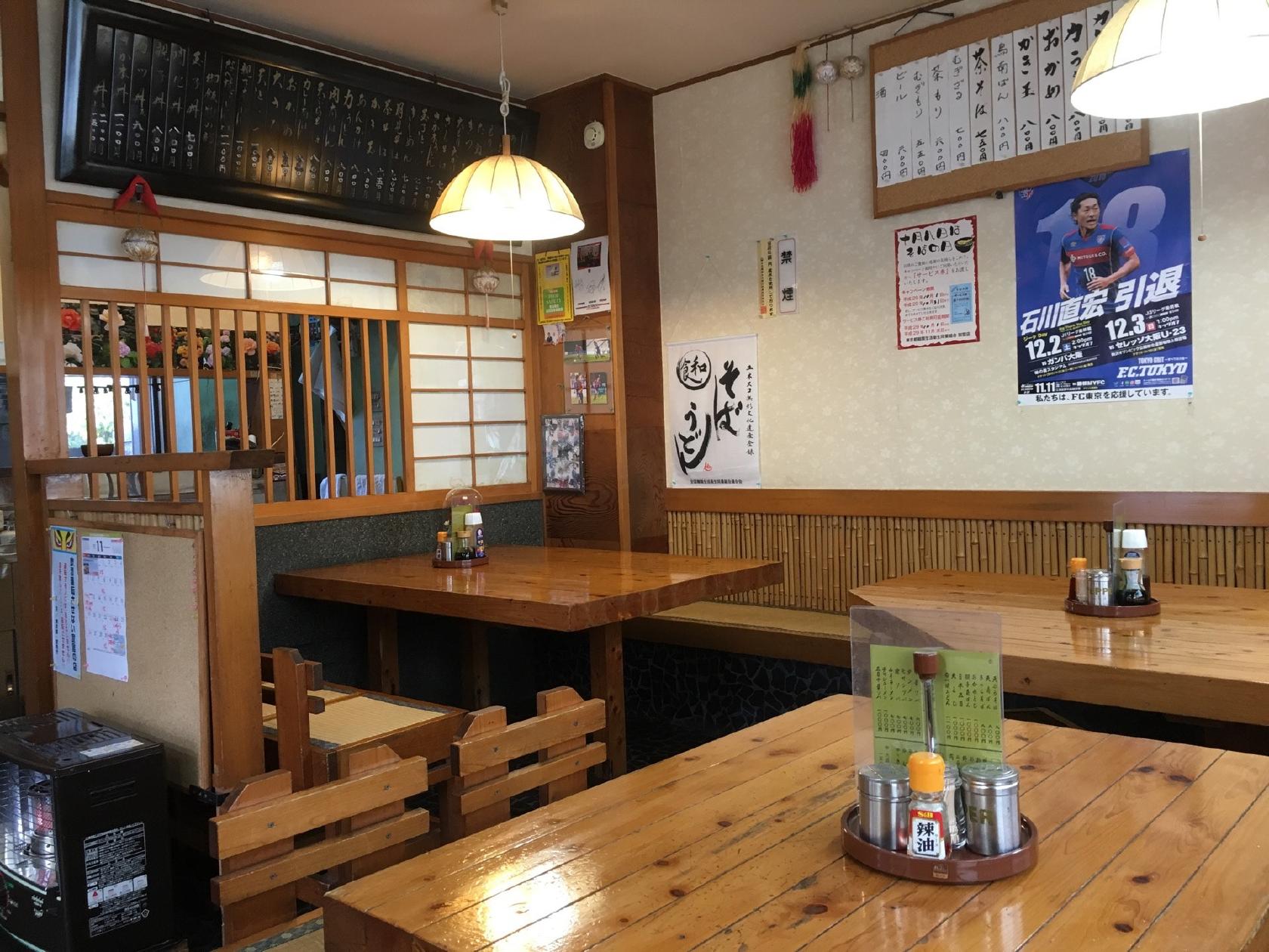 さか本そば店