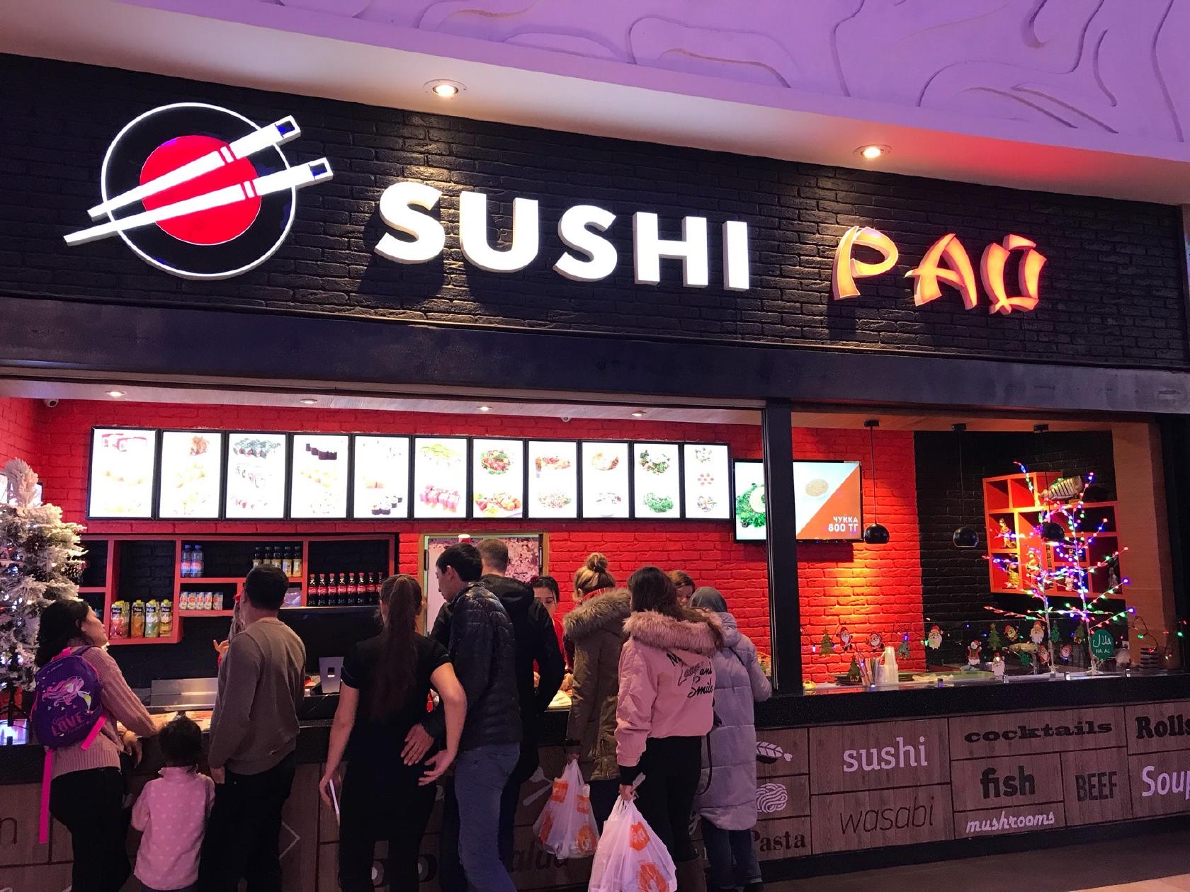 Sushi Palki