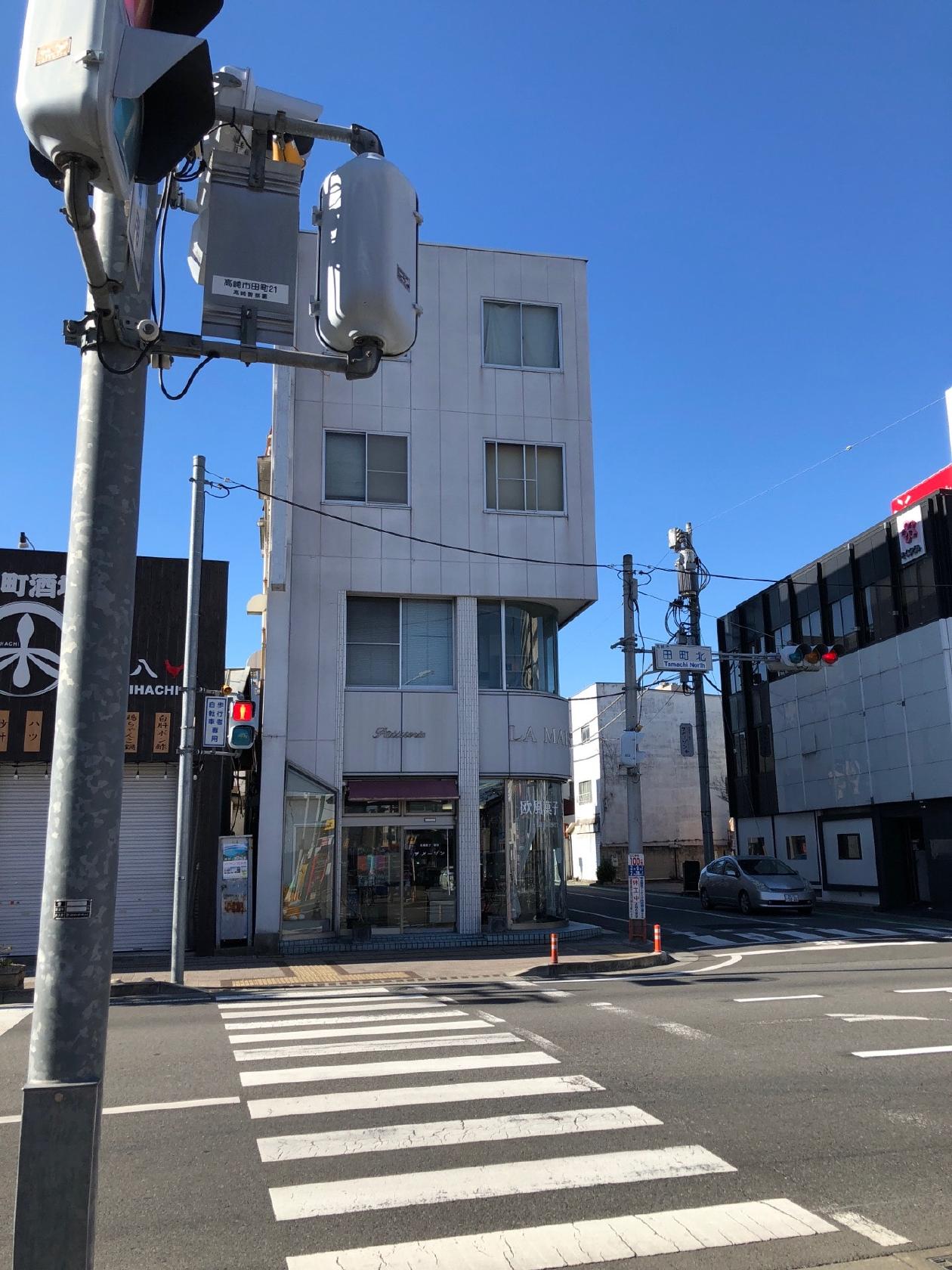 ラ・メーゾン