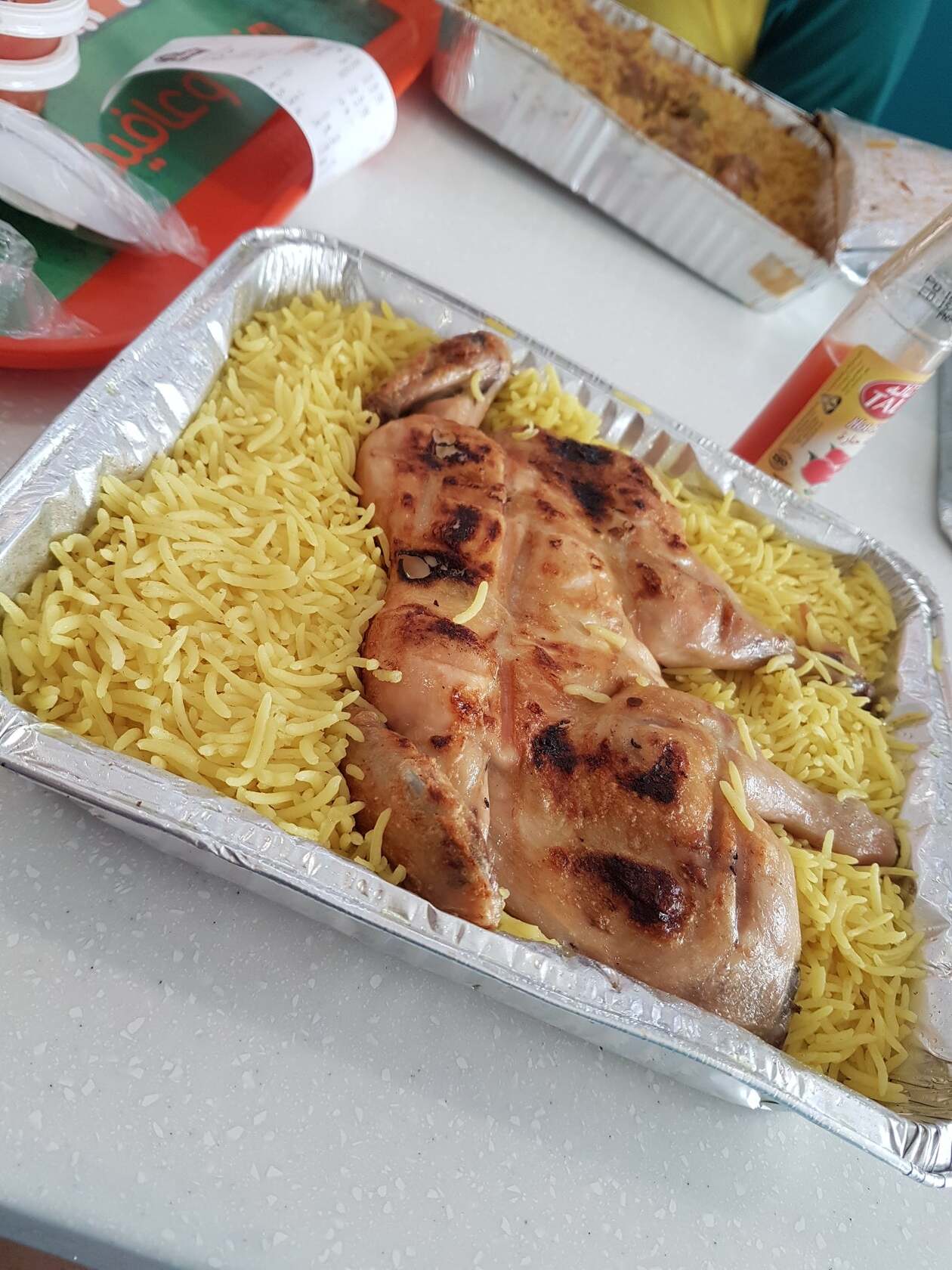 Al-Tazaj