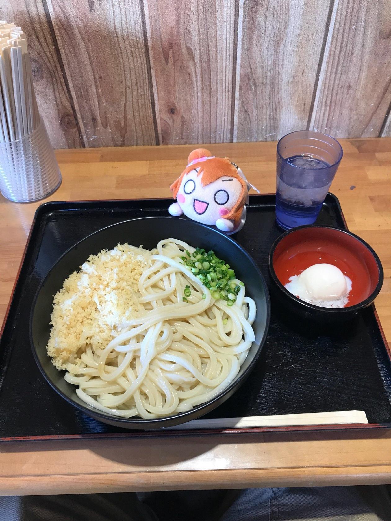 うどん心彩