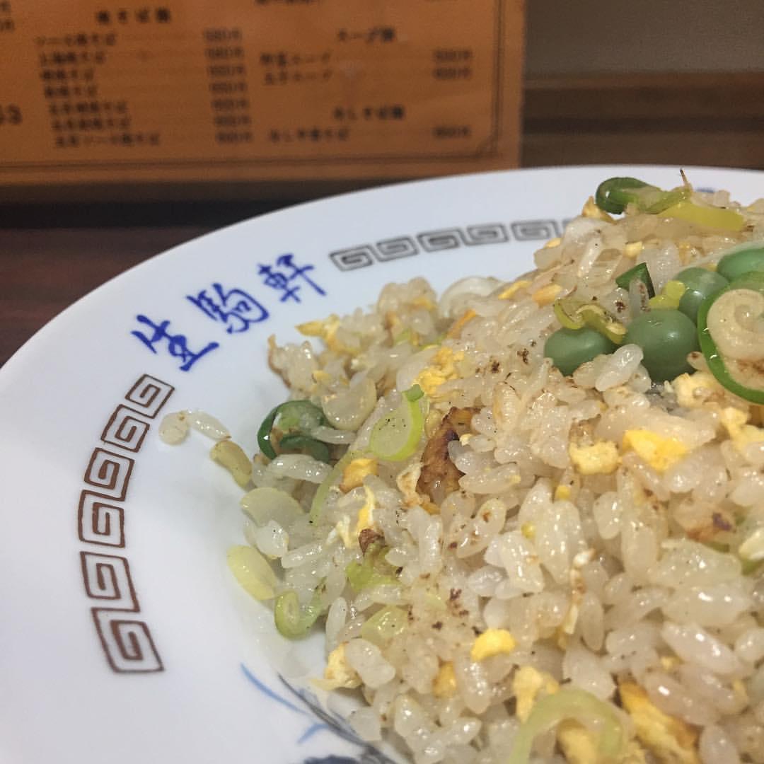 生駒軒