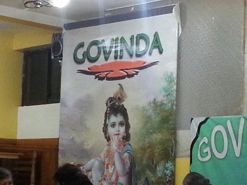 Govinda