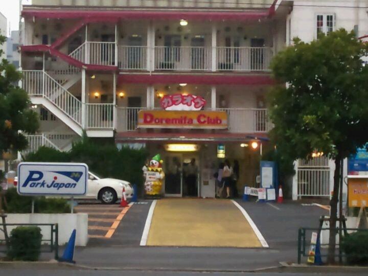ドレミファクラブ 東陽町駅前店